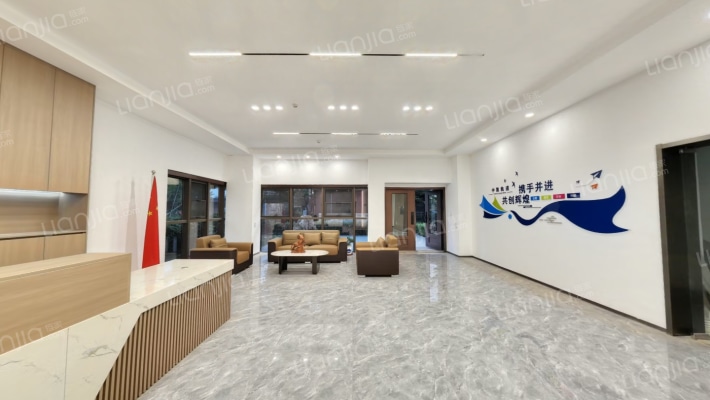 学府麦谷二手房实景图