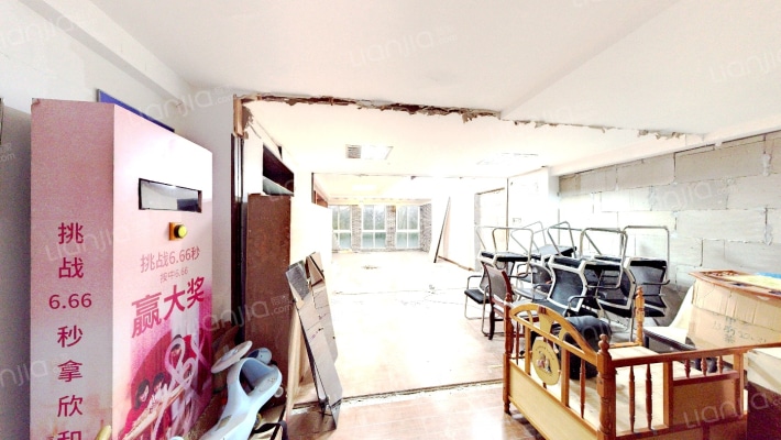 世纪伟业二手房实景图