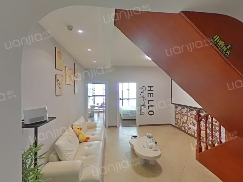 整租·龙湖MOCO 2室1厅 东南