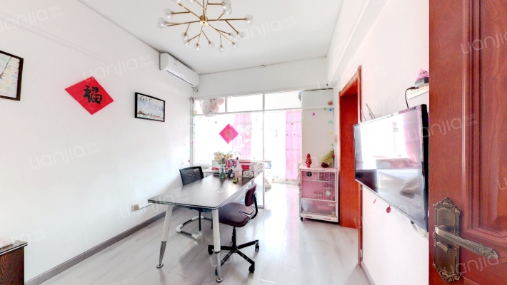 金宸国际二手房实景图