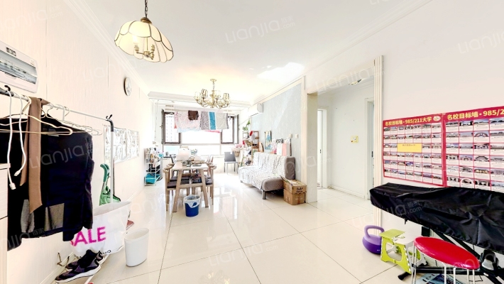 远洋自然二手房实景图