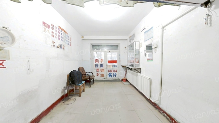 园东小区二手房实景图