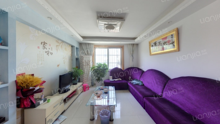 秋泉家园二手房实景图