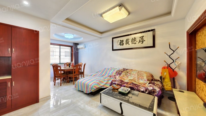 御茶山庄二手房实景图