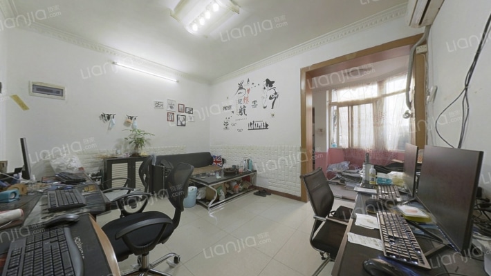 广州商务中心二手房实景图