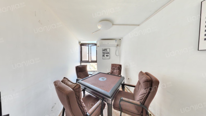 永嘉天地二手房实景图