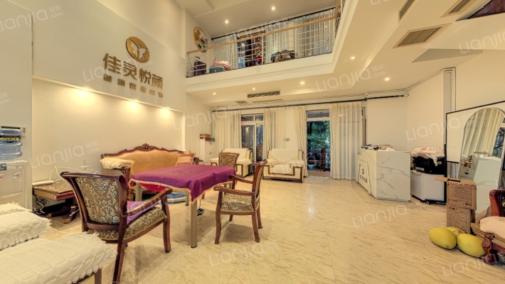 置信逸都花园天乐苑二手房实景图