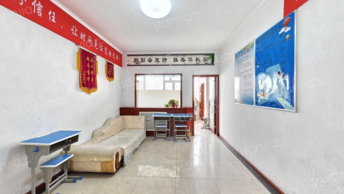 天广苑二手房实景图