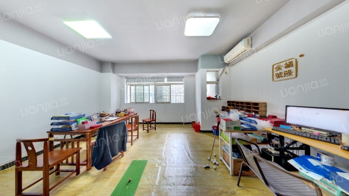 特力大厦二手房实景图