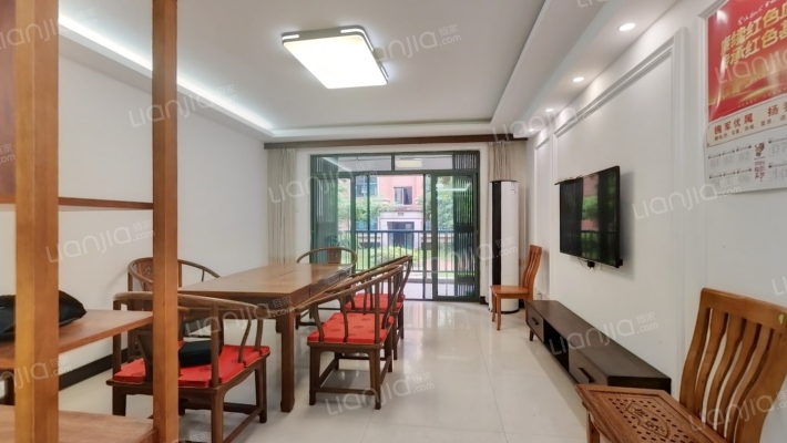 香格里花园西区二手房实景图