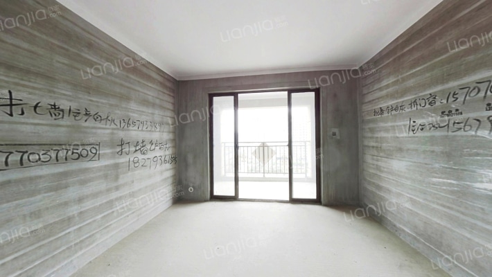 翼天城二手房实景图