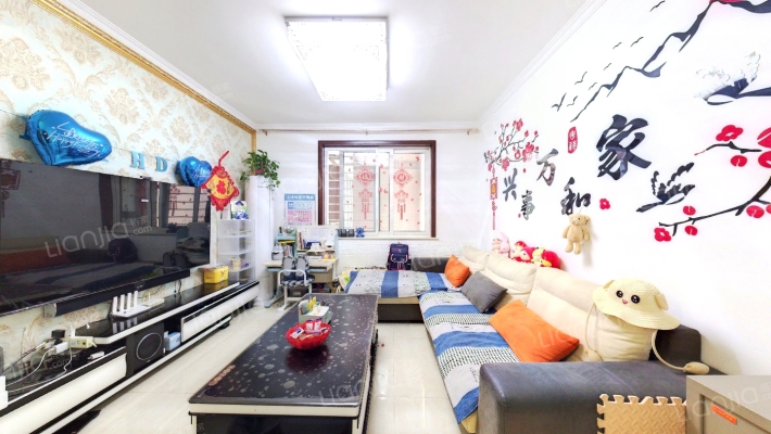 自在城二手房实景图