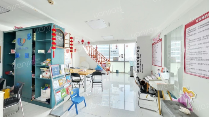勒泰中心二手房实景图