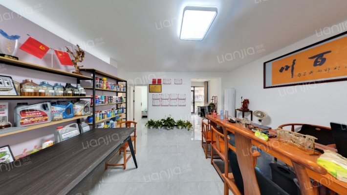 御府三号三期二手房实景图