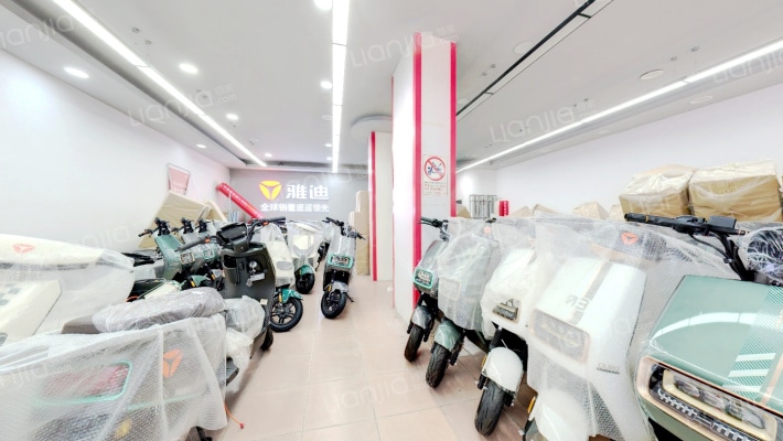 金斗大街101号二手房实景图