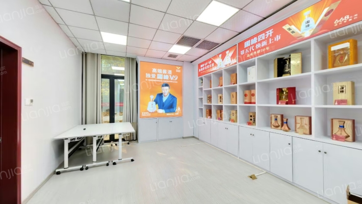 BOSSSPACE企业家领域二手房实景图