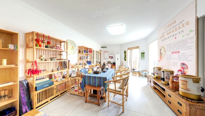 创景大厦二手房实景图