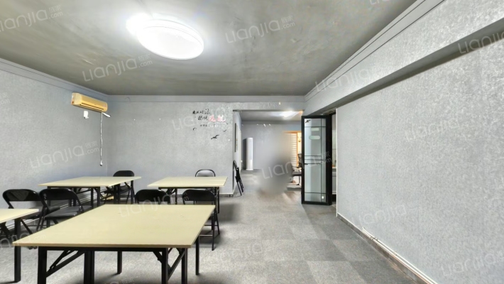 嘉利中心二手房实景图