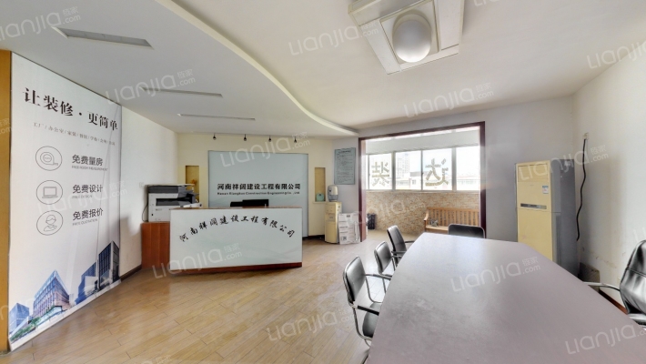 天明路62号院二手房实景图