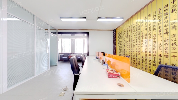 贵都国际二手房实景图