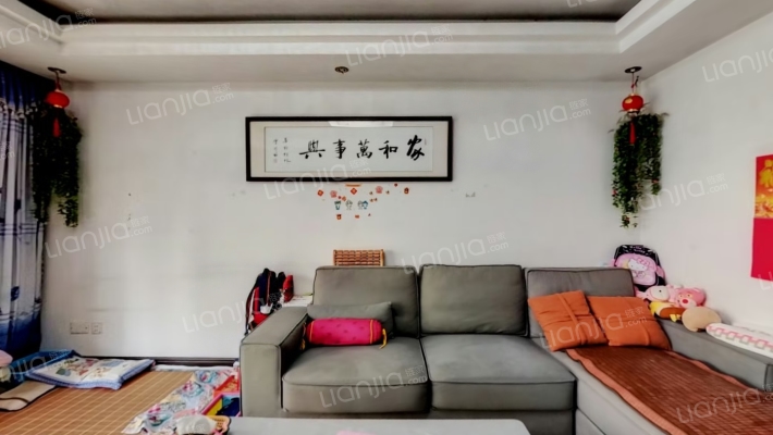 新洲花园二手房实景图
