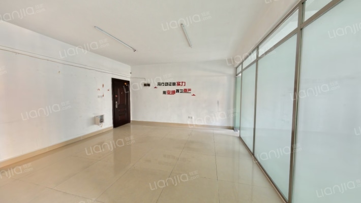 华翼府二手房实景图