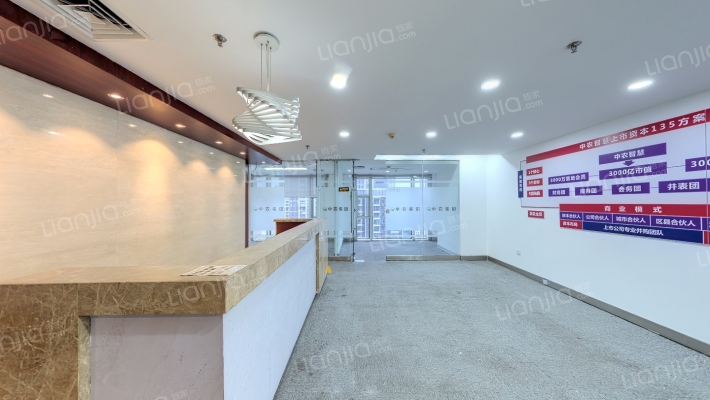 天邑国际大厦二手房实景图