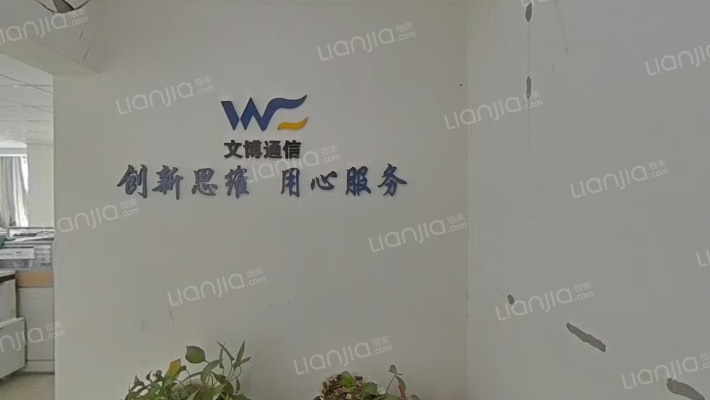 江泉大厦二手房实景图