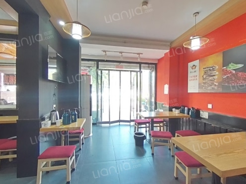 整租·浮山后四小区 2室1厅 南/北