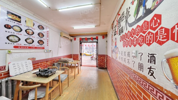 鸭绿江西街1号二手房实景图