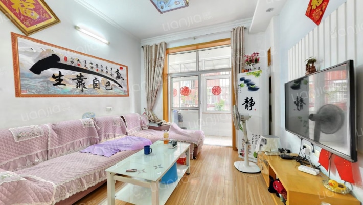 金能小区二手房实景图