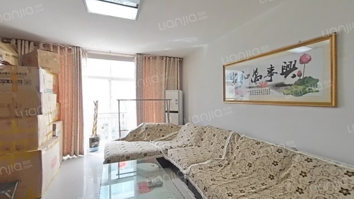 九九绿墅園二手房实景图