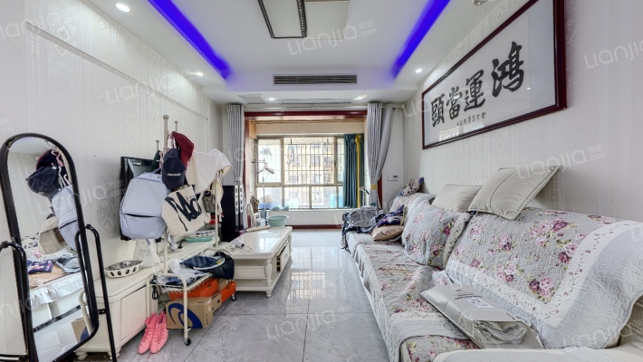 环湖雅居B区B组团二手房实景图