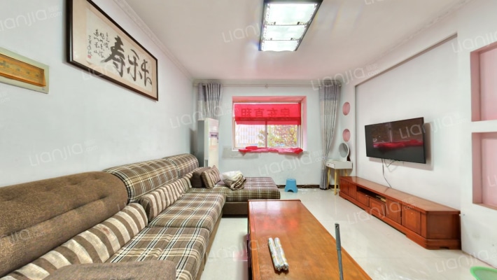 白沙教师公寓二手房实景图