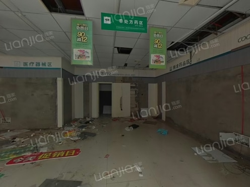 整租·绿地香树花城 1室1厅 南