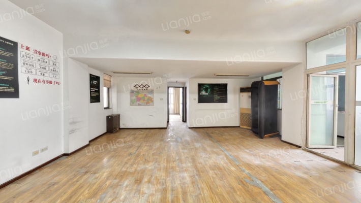 元辰国际二手房实景图