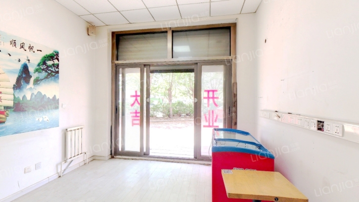 新星绿城二期二手房实景图