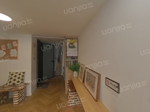 整租·天帝山城 2室1厅 北