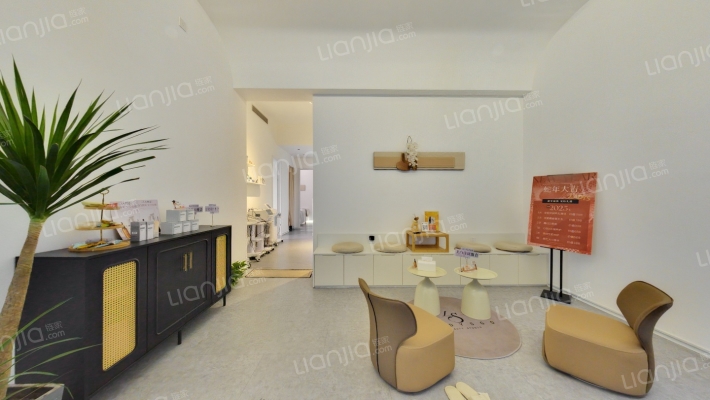 旭辉城二手房实景图