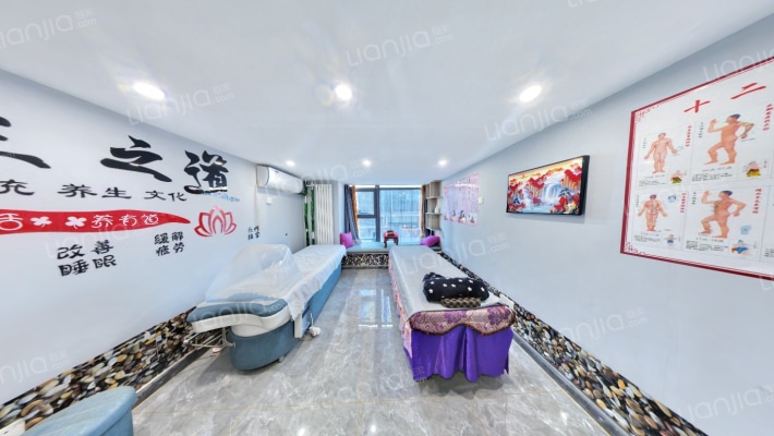 保利中科创新广场二手房实景图