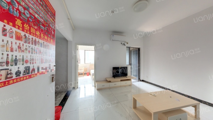 长房八方里二手房实景图