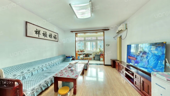 京南嘉园二手房实景图