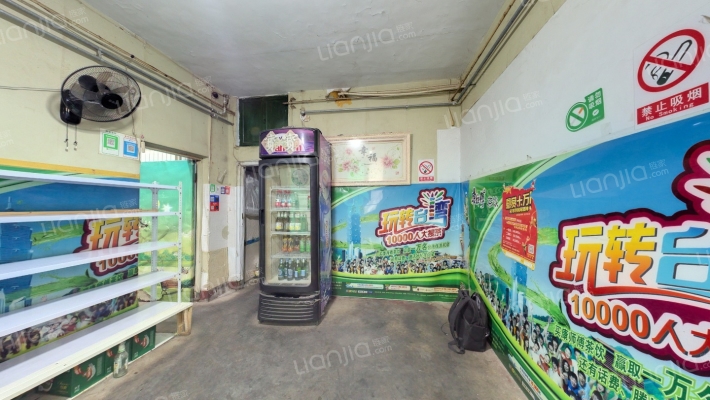 中原东路101号院二手房实景图