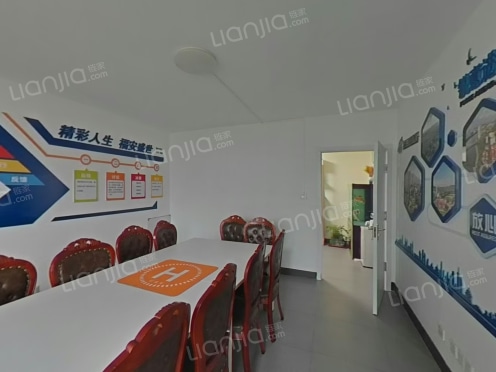 整租·新岭花园三期 3室1厅 南/北