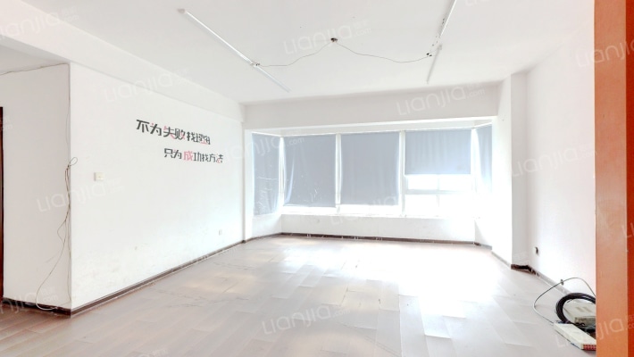 鼎盛大厦二手房实景图