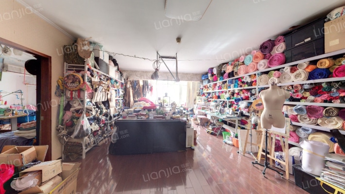 华昌大厦二手房实景图