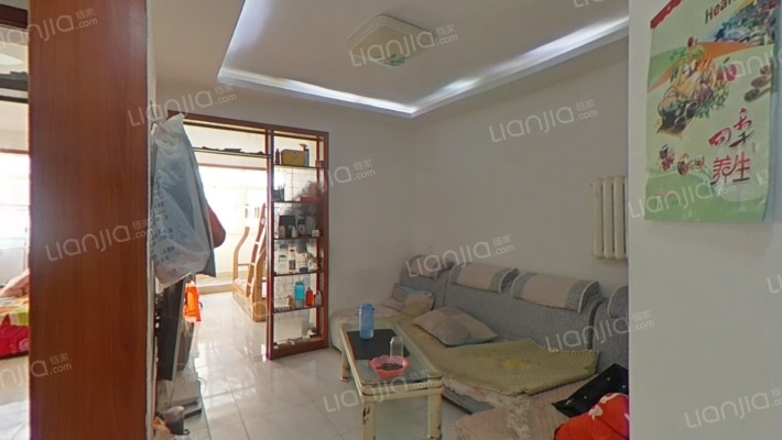 浴新南大街133号院二手房实景图