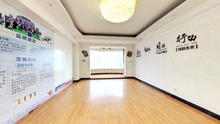 嘉诚大厦二手房实景图