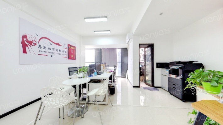 大源国际中心二手房实景图