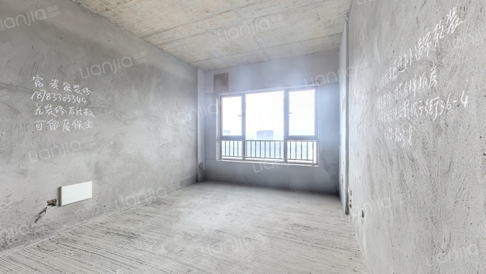 万景欢乐颂二手房实景图